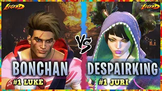 SF6 ▰ Ranked #1 Luke ( Bonchan ) Vs. Ranked #1 Juri ( Despairking )『 Street Fighter 6 』