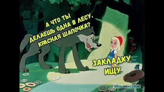 Наркоманы едут за закладкой, оставил их в лесу и уехал. Благовещенск, Яндекс такси