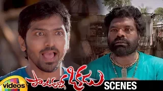 Vaibhav Scolds Heroine Sonam Bajwa's Henchmen | Pandavullo Okkadu Telugu Movie Scenes | Mango Videos
