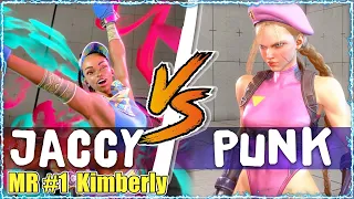 SF6 ✌️ Jaccy (Kimberly) vs Punk (Cammy) ✌️ - Street fighter 6 | スト６ | 快打旋風6 | 快打6 | 街霸6