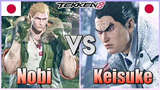 Tekken 8  ▰  Nobi (Steve) Vs Keisuke (#1 Kazuya) ▰ Ranked Matches!