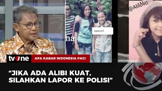 Pegi Minta Bantuan Presiden Jokowi, Aryanto: Simbol Ketidakadilan Polisi | AKIP tvOne