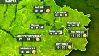 Погода в Україні на завтра 18 червня