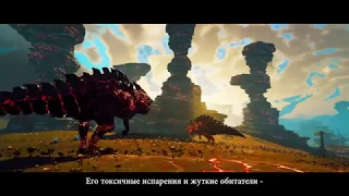 Трейлер игрового процесса "Миры системы Атлас" игры Starlink : Battle for Atlas для Gamescom 2018!