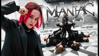 [KPOP IN PUBLIC | ONE TAKE] Stray Kids(스트레이키즈) – MANIAC | Dance Cover by 7th Sense