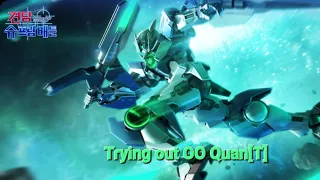 Gundam Supreme Battle: Trying out OO Quan[T] #gundamsupremebattle