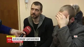 Чотирьох підозрюваних у вбивстві адвоката Юрія Ігнатенка суд відпустив під домашній арешт