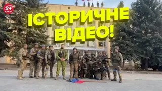 ⚡⚡ ЗСУ звільнили та взяли під контроль Лиман