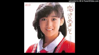 岡田有希子 -Dreaming girl-恋、はじめまして