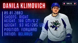 Danila Klimovich | Top Belarusian Prospects | Abbotsford Canucks | Vancouver Canucks