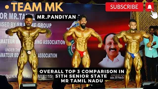 51st senior state Mr Tamil Nadu overall top 3 comparison #teamMk #athlete Pandian #overall #champion