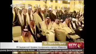 От брата к брату