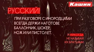 ИСТОЧНИКИ DOXA В ИРАНСКОЙ ПОЛИЦИИ