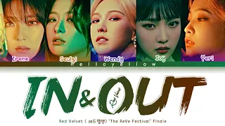 Red Velvet - In & Out Lyrics (레드벨벳- In & Out 가사) [Color Coded Han/Rom/Eng]