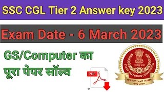 SSC CGL Mains Answer key paper solution 6 March 2023(part-19) by vs dagur SSC GS Last question paper