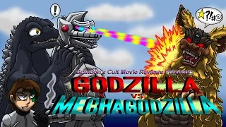 Brandon's Cult Movie Reviews: GODZILLA VS. MECHAGODZILLA