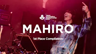 MAHIRO | 1st Place Compilation | Japan Loopstation Championship 2023 #JLC2023