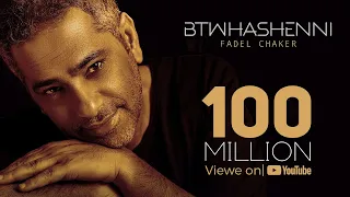 Fadel Chaker - Btwhashenni (Official Lyrics Video) |  فضل شاكر - بتوحشيني