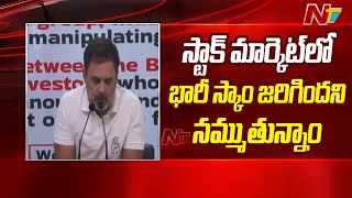 Rahul gandhi Sensational Comments Stock market Scam | Ntv