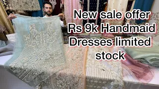 *Low Price* Pakistani Wedding Dresses for Bride | Pakistani Bride Dresses With Price| #shaadiseason