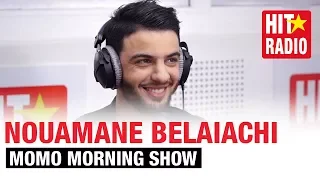 NOUAMANE BELAIACHI EXPLIQUE LES PAROLES DE "BENT LHOUMA" نعمان بلعياشي يشرح كلمات