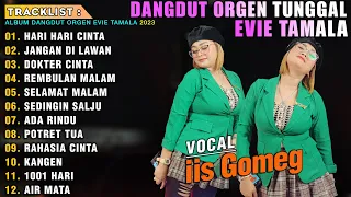 DANGDUT ORGEN TUNGGAL TERBARU ALBUM EVIE TAMALA   REMBULAN MALAM, SELAMAT MALAM, ADA RINDU