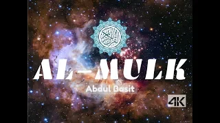 Abdul Basit - Surah al-Mulk with English | 4K Ultra HD