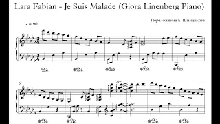 Ноты Lara Fabian - Je Suis Malade (Giora Linenberg Piano) sheet music