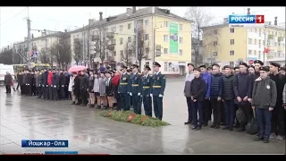 В Йошкар-Оле стартовала социально-патриотическая акция «Вахта Памяти» - Вести Марий Эл