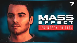 MASS EFFECT: LEGENDARY EDITION [#7] - ДОПОЛНИТЕЛЬНЫЕ ЗАДАНИЯ / ВЕРМАЙР