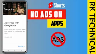 Remove Ads From Apps In One Click || #shorts #tech
