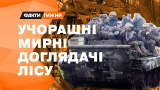 Учорашні ЄГЕРІ! Ексклюзивна історія про штурмовий підрозділ, що НАГАНЯЄ НА ВОРОГА ЖАХУ