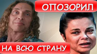 Наташа Королёва в шоке! Тарзан, что ты творишь?