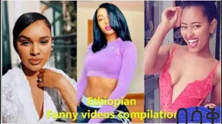 TIK TOK - Ethiopian Funny videos | Tik Tok & Vine video compilation #2