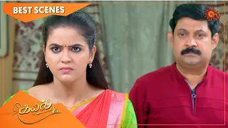 Kayal - Best Scenes | Full EP free on SUN NXT | 05 December 2022 | Sun TV | Tamil Serial