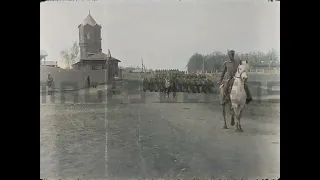 Челябинск 1919 г. Серия 1