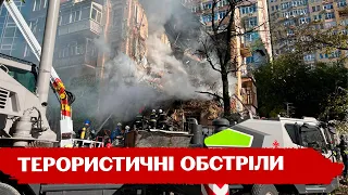 "Була на 6 місяці вагітності": внаслідок атаки дрону на будинок у Києві загинуло молоде подружжя