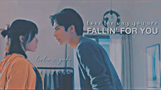 love the way you are fmv || linlin x yuke || fallin’ for you