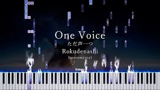 【DTM/MIDIあり】One Voice [ただ声一つ] - Rokudenashi [ロクデナシ]