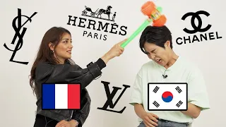 Korean Try To Pronounce French Luxury Brand!