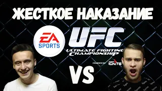 UFC Самоуверенная мулатка не ожидала такого исхода! Дикая лють