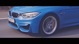 Бородатая Езда. BMW M4