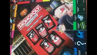 Играем MONOPOLY