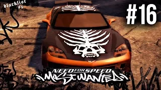 Need for Speed Most Wanted 2005 Gameplay Walkthrough Part 16 - BLACKLIST #5 WEBSTER