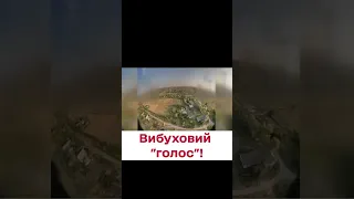 ✔ Віддали одразу два "голоси"! Безпілотники розтрощили "виборчий штаб" окупантів!