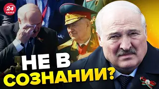 🔴Заболевание ЛУКАШЕНКО дало ОСЛОЖНЕНИЯ? / В Беларуси нервничают – ЛАТУШКО