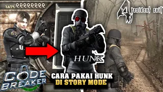 TUTORIAL PAKAI HUNK DI STORY MODE | Resident evil 4 PCSX2 emulator