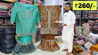 Hyderabad Wholesale Dress Materials Pakistani Fancy Work Suits New Models