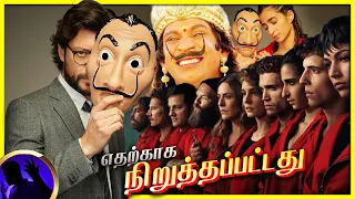 Money Heist Unknown Facts In Tamil | Money Heist Web Series Explained In Tamil | Factslogist