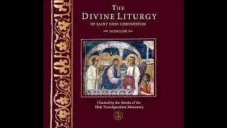 The Divine Liturgy of Saint John Chrysostom in English - The Great Litany
